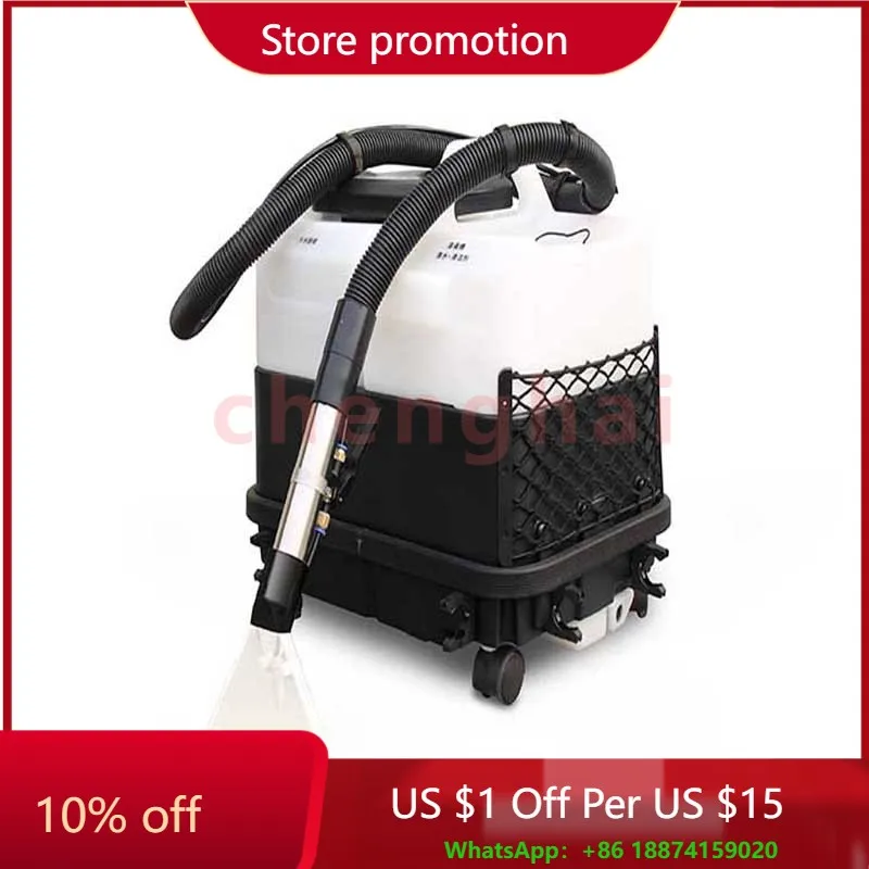 

High Quality Multi-function Washing Cleaner Convenient Sofa Seat Carpet Cleaners Commercial Cleaning Machine