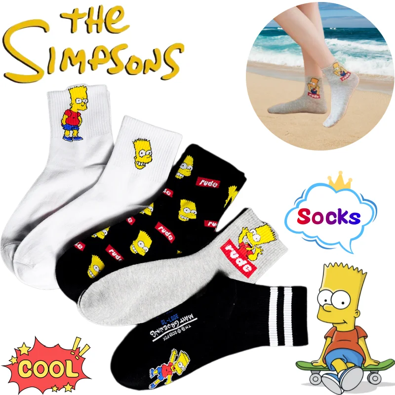Nuevos Calcetines de Los Simpson, Creativos, de Alta Calidad, con Estampado de Dibujos Animados, Transpirables, Absorbentes de Sudor, Desodorantes, Deportivos, de Media Caña, para Estudiantes