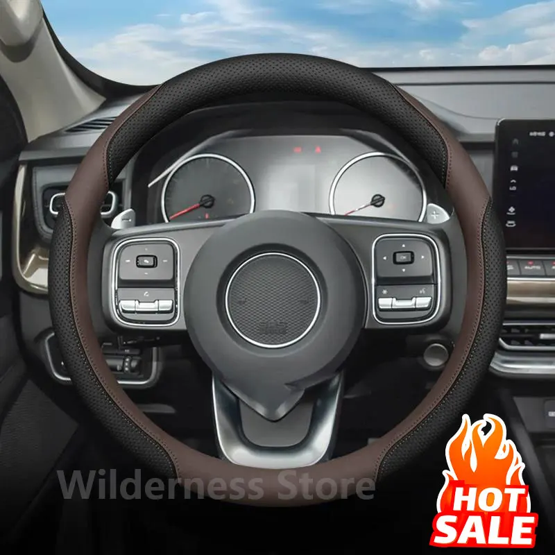 

Sport Style Leather Steering Wheel Cover for Great Wall GWM Poer gwm cannon alpha phev 2022-2026 Auto interior gwm accessories