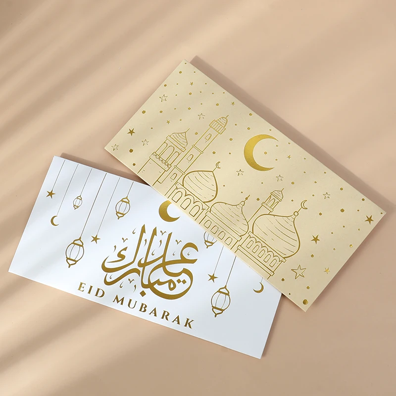 9Pcs Eid Mubarak Envelopes Money Gift Card Kareem Ramadan Decoration Islamic Muslim Party Eid Al Adha Invitation