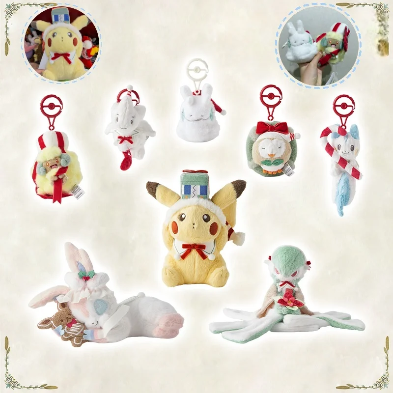 2025 Vendita calda Genuino Peluche Ciondolo Festival Preghiera Serie Gardevoir Rowlet Kawaii Decorazione della stanzaGiocattolo Ragazza Ragazzo Compleanno Natale Gif