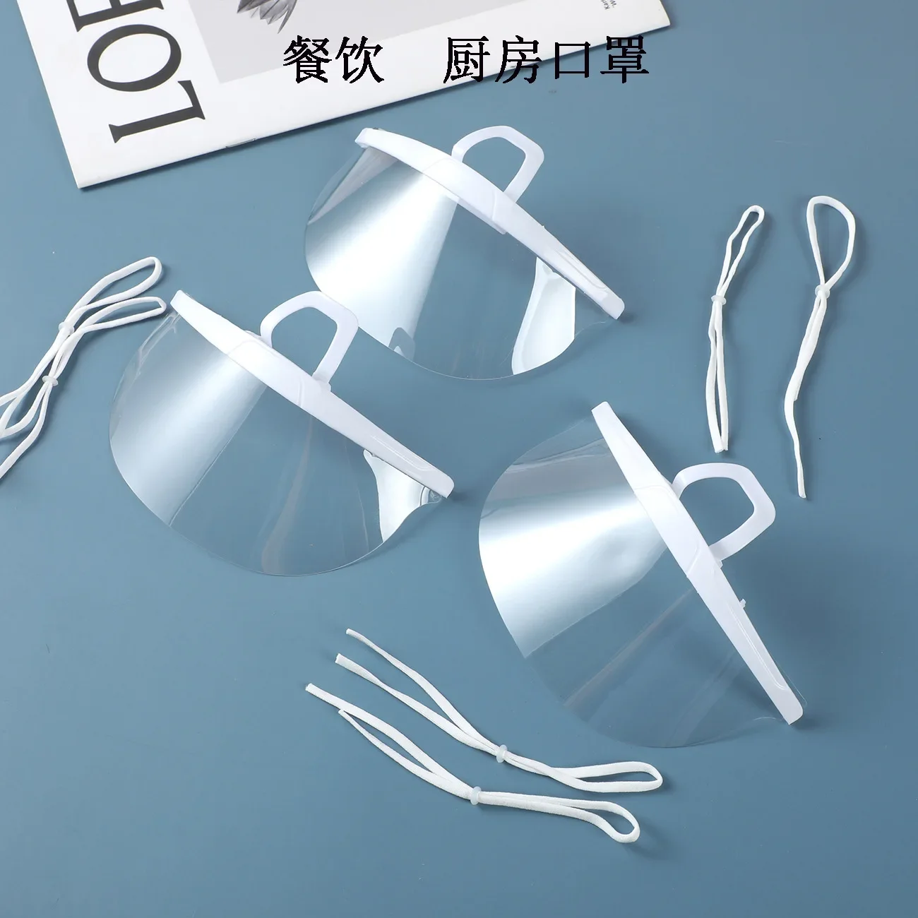 5Pcs Wiederverwendbare Transparente Anti-fog-Maske Schild Abdeckung Restaurant Schule Kunststoff Anti-speichel Mund Schild Schönheit Tattoo zubehör – Detail 10