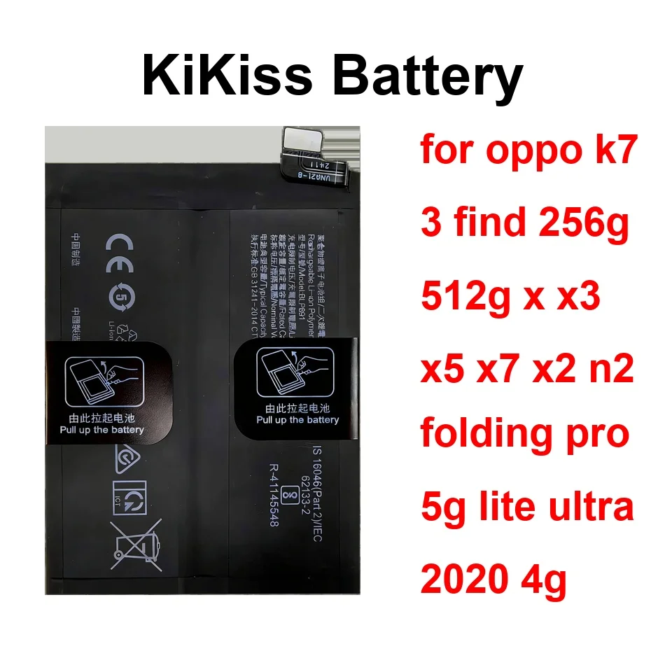 

0-4500Mah BLPA37 BLP755 BLP831 For Oppo K7 3 Find 256G 512G X X3 X5 X7 X2 N2 Folding Pro 5G Lite Ultra 2020 4G Battery