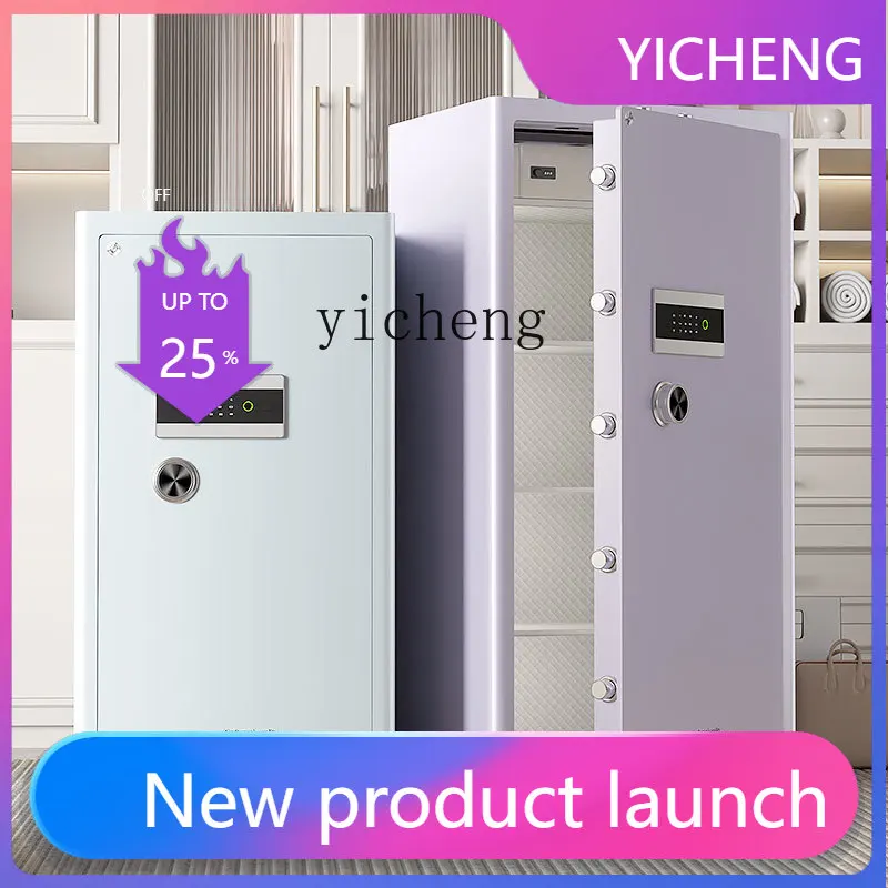 ii2-28  safe, smart WIFI, small safe, fingerprint password, all-steel anti-theft bedside table