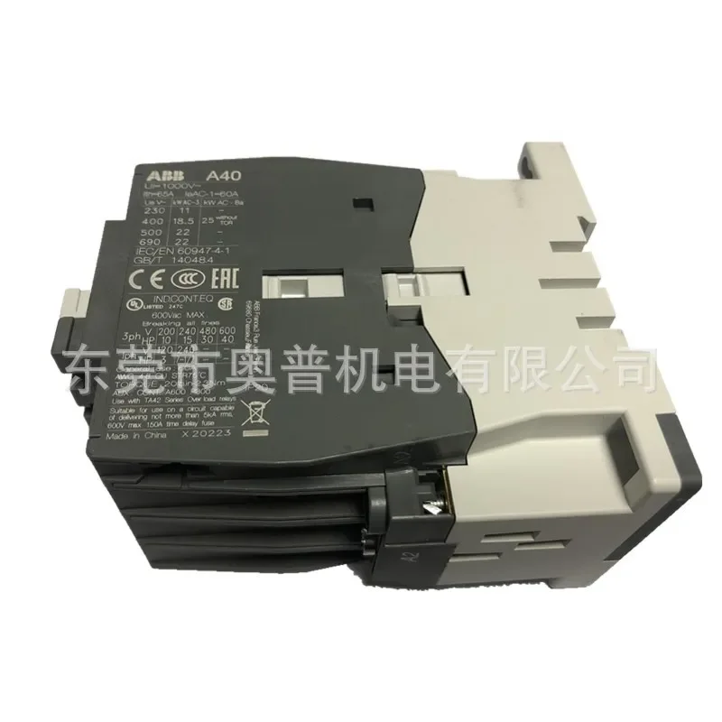 2026 ABB AC Contactor A40-30-10 24V 220V 110V 380V 36V A40-30-01 24V