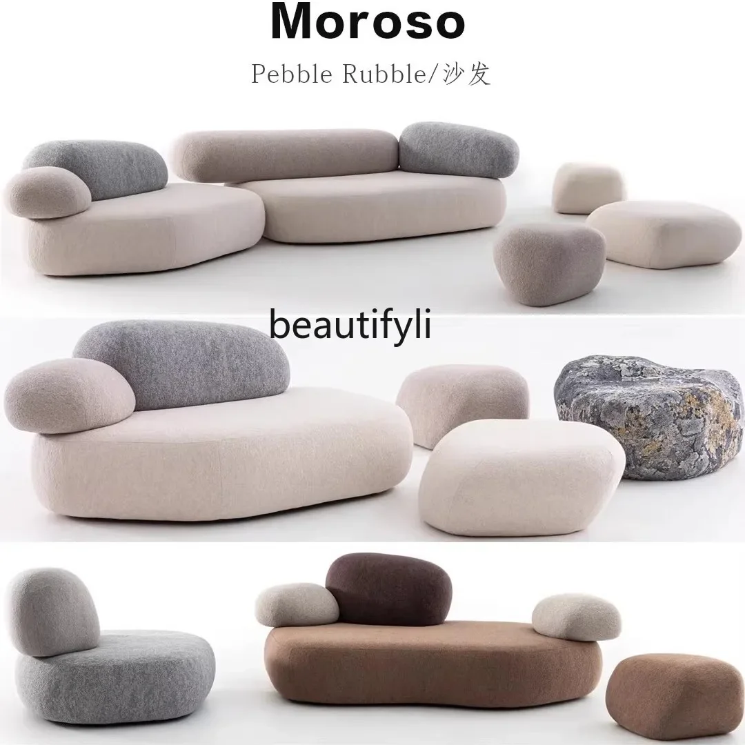Creative pebble sofa combination module special-shaped size apartment rock design curved stone sofa