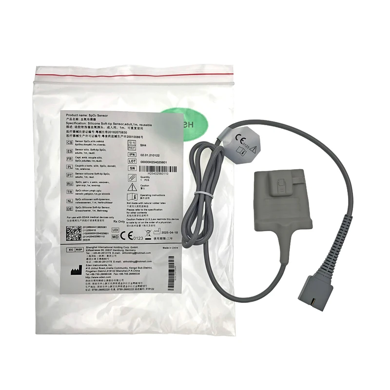 EDAN Monitor SH4 Silicone Soft Finger Cuff Blood Oxygen Sensor 1M Adults Reusable