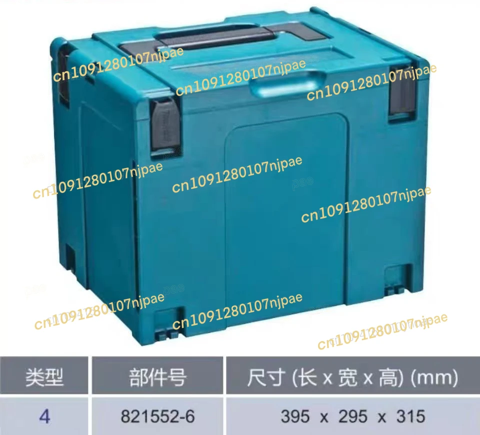 

Toolbox Parts Hardware Accessories Storage Box Multifunctional Consignment Car Husehold Portable Combination Folding Box