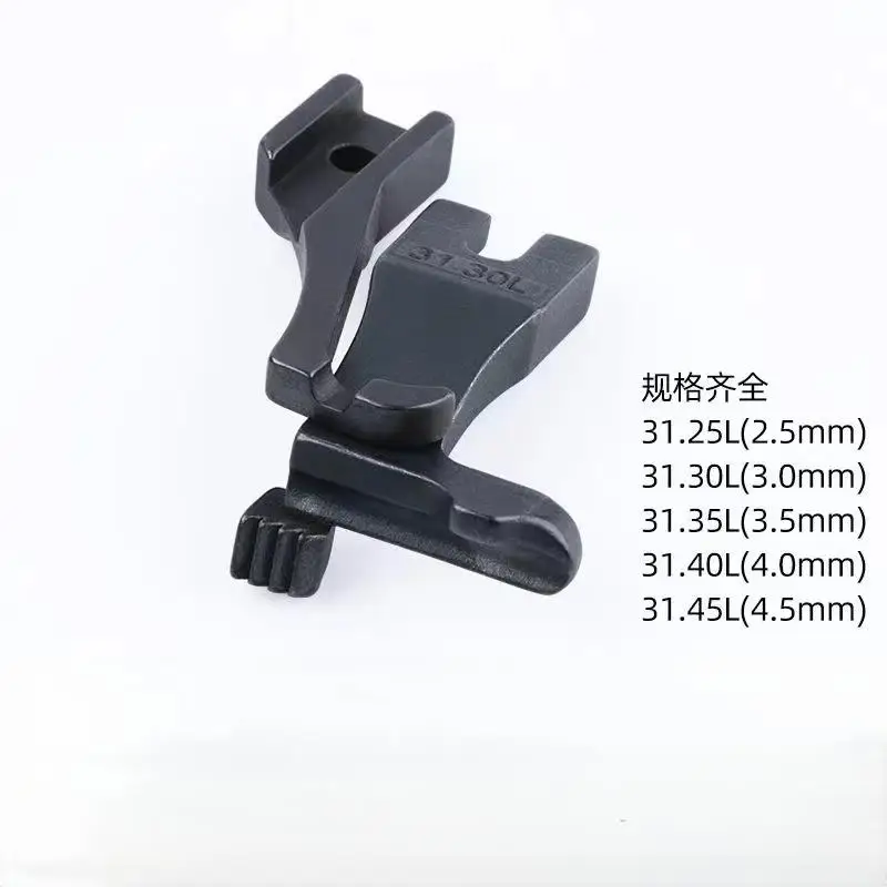 1 zestaw 31.25/31.30L/31.40 +3111R Synchronou Bone Pressure Foot DY Car Tube Strip Bone Insert Walking Foot Industrial Presser Feet