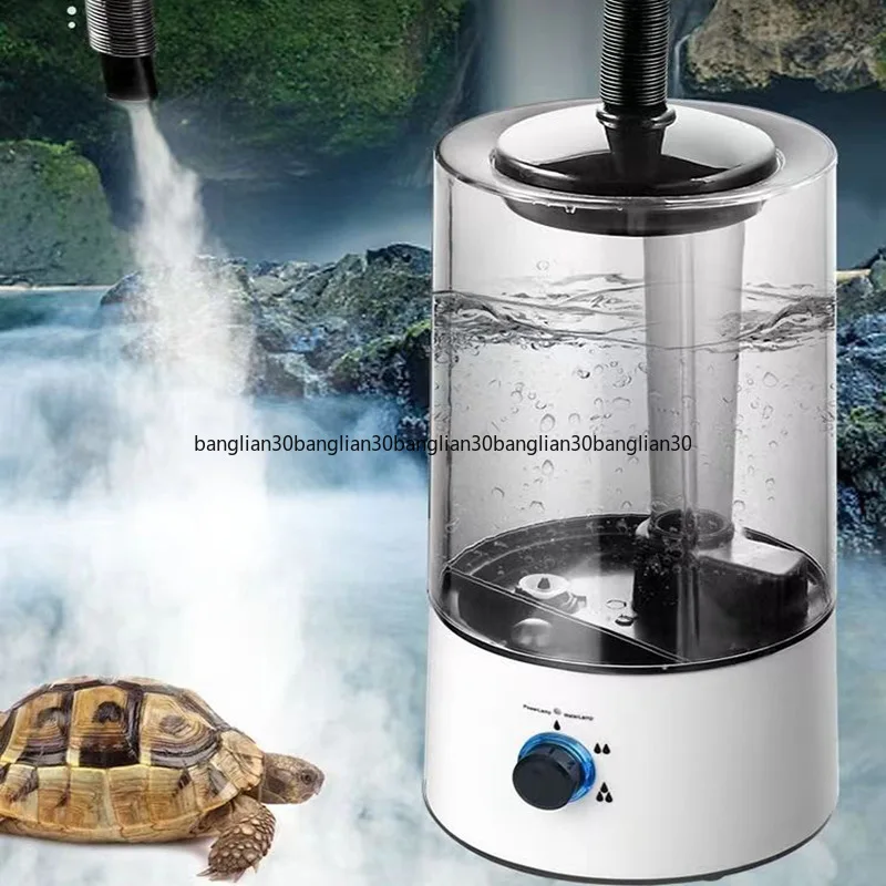 

Увлажнитель воздуха для домашних животных со шлангом, коробка для рептилий