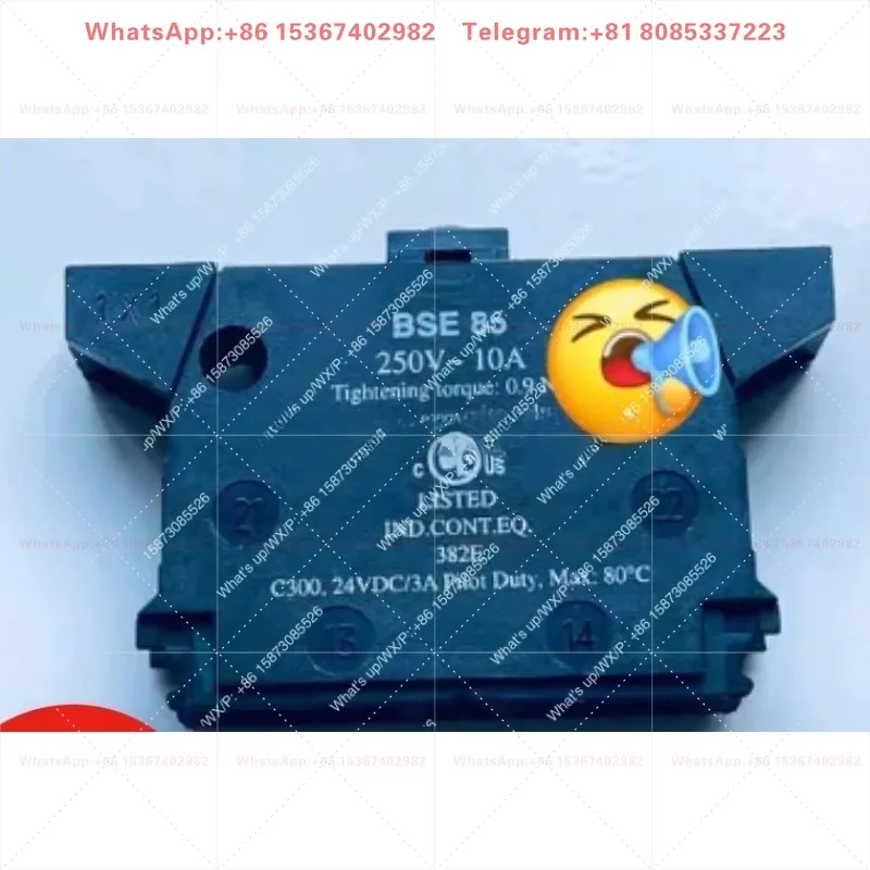 BSE85 382E Limit Switch IEC60947-5-1, Snap Action 1NO+1NC, Direct Opening, Can Replace ES514, for Safety