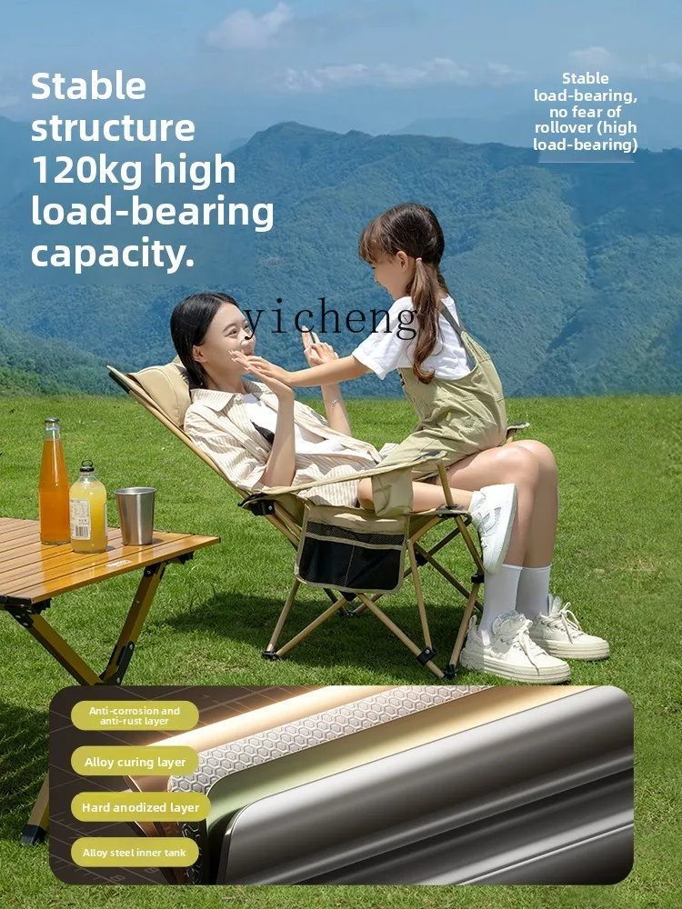 outdoor folding portable lounge chair lunch break office chair fishing folding picnic beach camping
