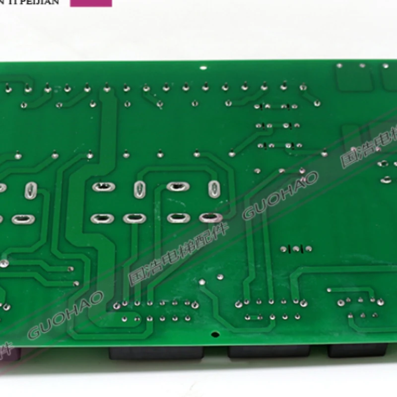 Mitsubishi elevator control cabinet power board fuse plate