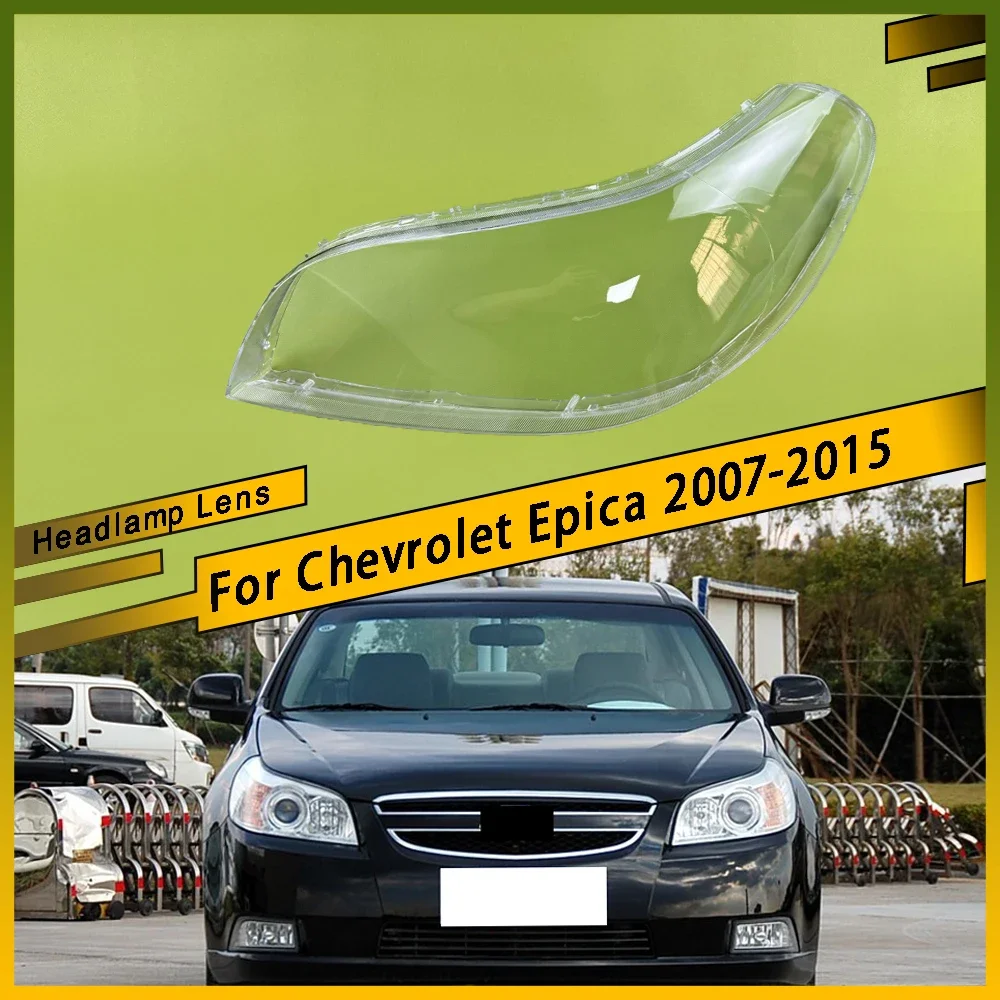 

Для Chevrolet Epica 2007-2015 крышка передней фары, крышка фары, маска, абажур, линза, стекло, автомобильные аксессуары