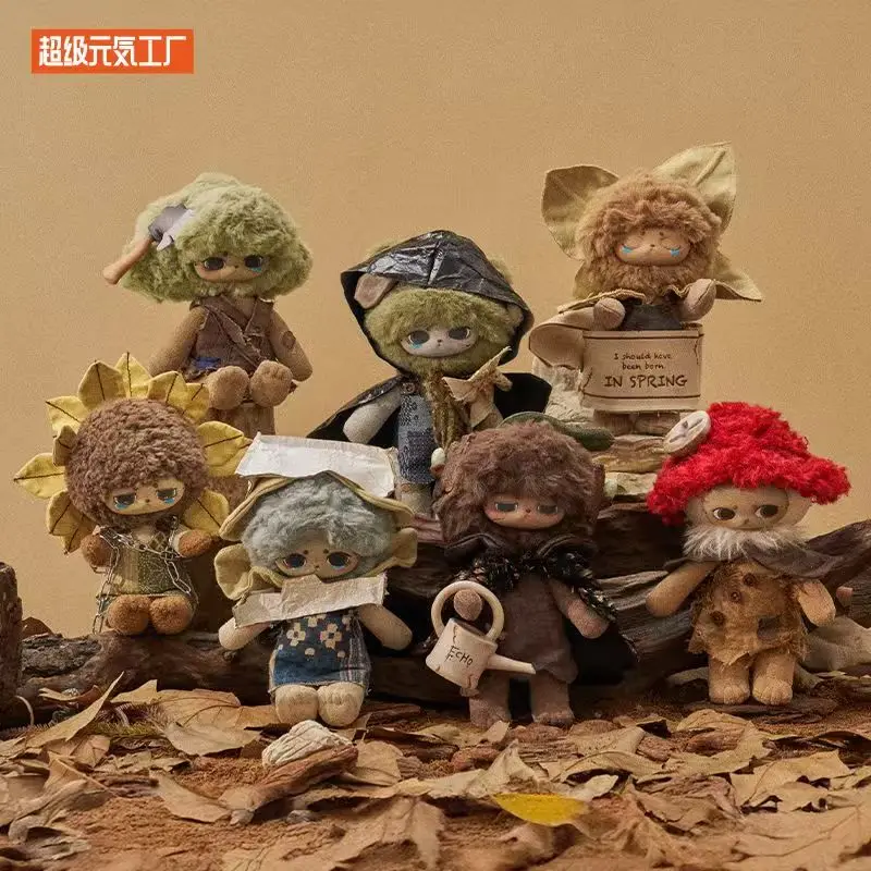 

Authentic Echo Forest Whisper Series Plush Blind Box Doll Handmade Decoration Birthday Christmas Surprise Gift