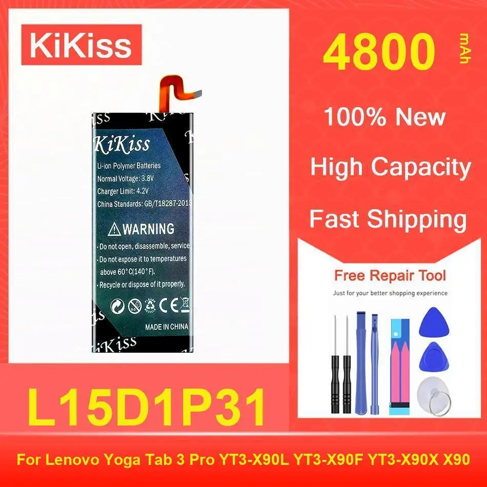 

Kikiss Battery 4800Mah L15D1P31 For Lenovo Yoga Tab 3 Pro YT3-X90L YT3-X90F YT3-X90X X90