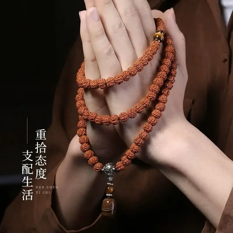 

Indonesia 108 Small Jingang Bodhi Bracelets Men's Hand Toy Buddha Beaded Necklace Boutique Amusement Article Bracelet