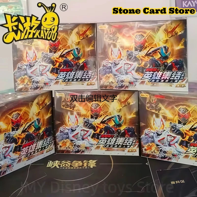 Vol.1 Heroes Assemble Series Kayou Kamen Rider Mini Rubber Doll Hot In Stock Collectible Trading Anime Collectible Anime Fans