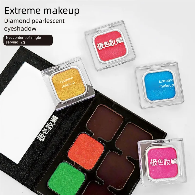 

Super Color Diamond Dreamy Single-color Eyeshadow, Shiny Colorful High-fullness Eyeshadow