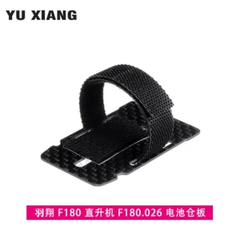 Yu xiang f180 e180 rcヘリコプタースペアパーツ交換用アクセサリーf180.026