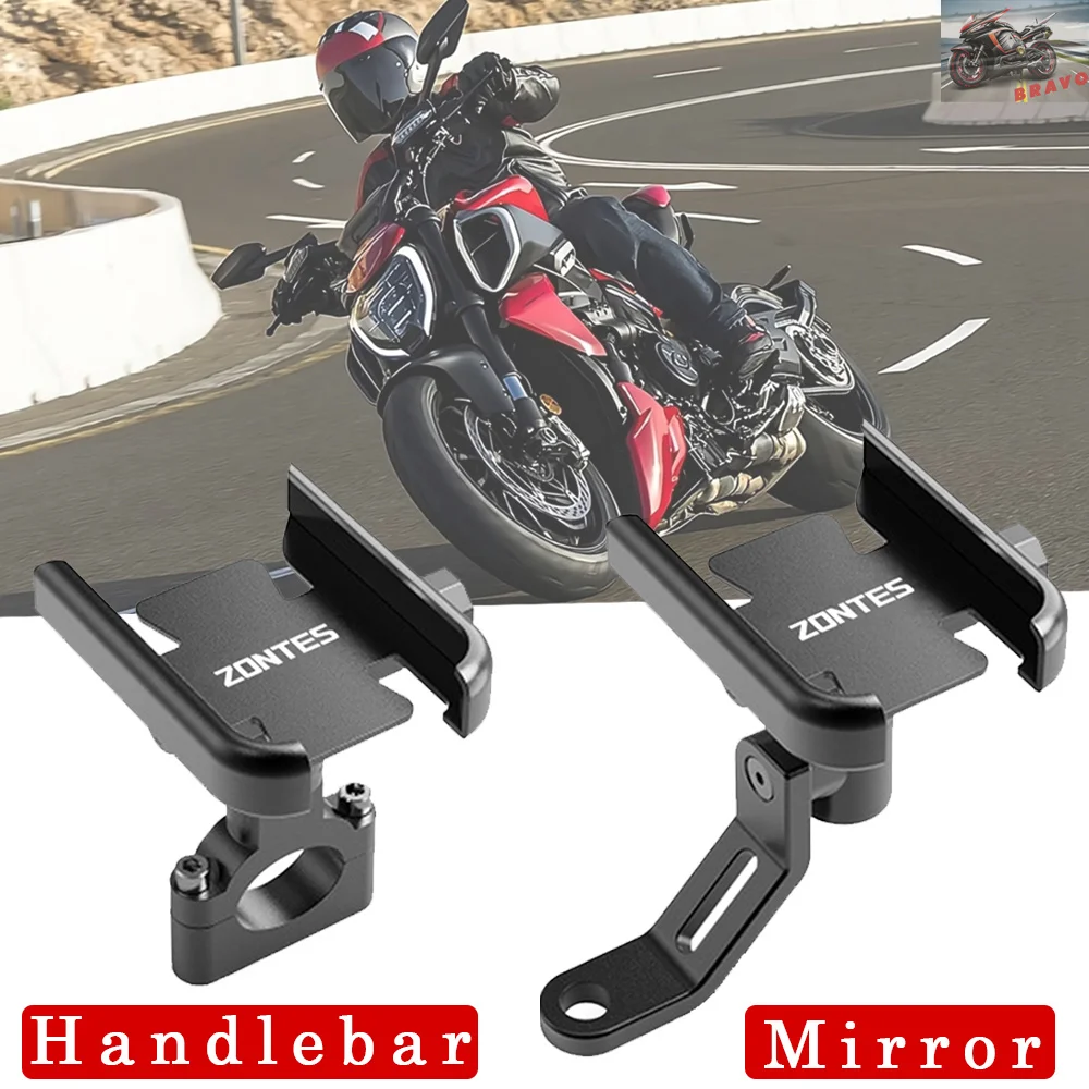 Logo For Zontes G1-125 ZT125-G1 ZT125 ZT125-G2 125-U 125-U2 ZT-125U 155U Accessories Handlebar Mirror Mobile Phone Holder Metal