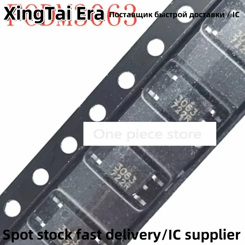 5PCS FODM3063 SOP-4 patch FODM3063 optocoupler 3063 optocoupler340