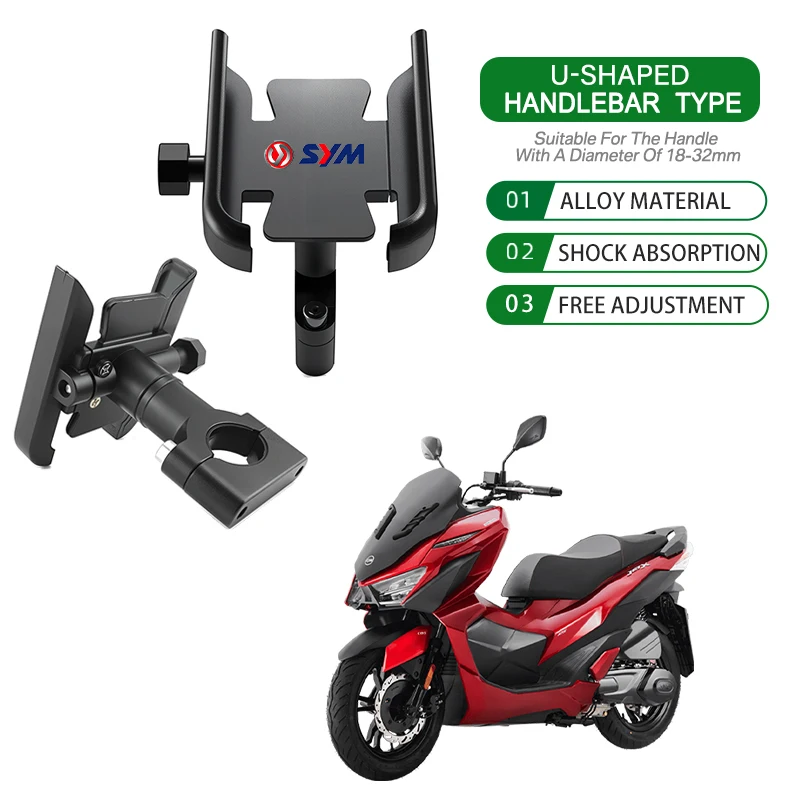 For Sym Joymax Z Adx300 Husky Mask 125 Maxsym Cruisym Motorcycle Phone Shock Absorbing Alloy Navigation Bracket Holder GPS