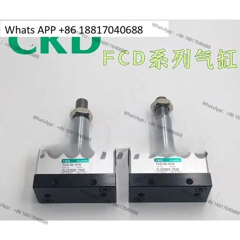 1PC Ckd Cylinder SS… - image