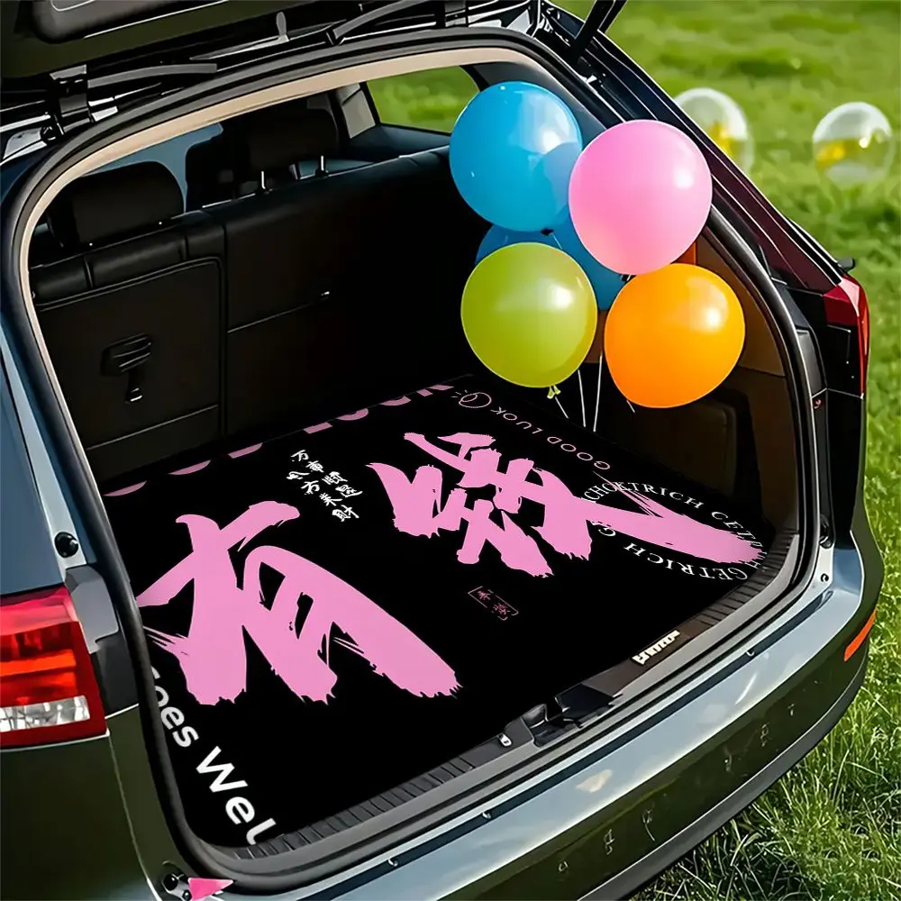 Pink Chinese Calligraphy You Qian Car Boot Mat Anti-Slip Waterproof Universal Size Wealth Theme Trunk Liner For Prosperity view 2