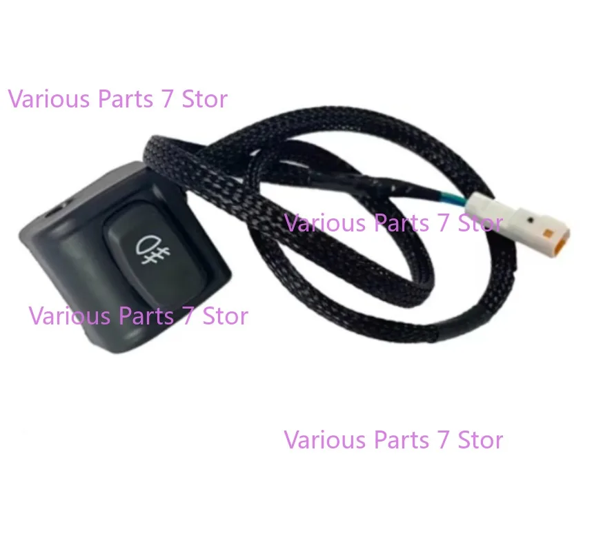 Motorcycle Front Fog Lamps Controller Switch For CFMOTO 800MT CF800-5/5A 6WWV-160800-5000