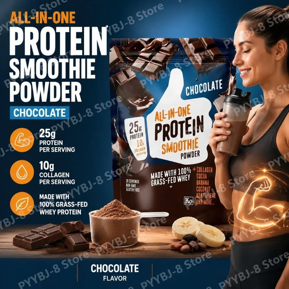 All-in-One Protein Powder, 25g Protein and 10g Collagen Per Serving, Support Muscle Health Non-GMO and Gluten-Free 180g