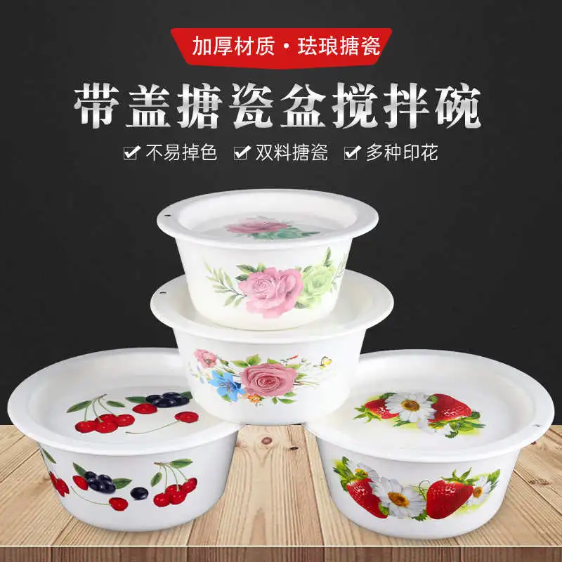 

Enamel Bowls with Lid Lard Bowl Soup Bowl Enamel Oil Bowls Large Instant Noodle Bowl Thickened Home Kitchen Soup Bowls for Salad