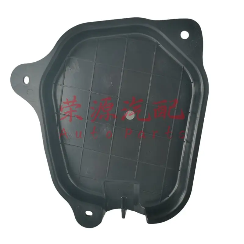 to  SAIC Maxus v80 National VI Urea Pump Guard Plate Urea Tank Guard Plate Urea Tank Plug Guard Plate