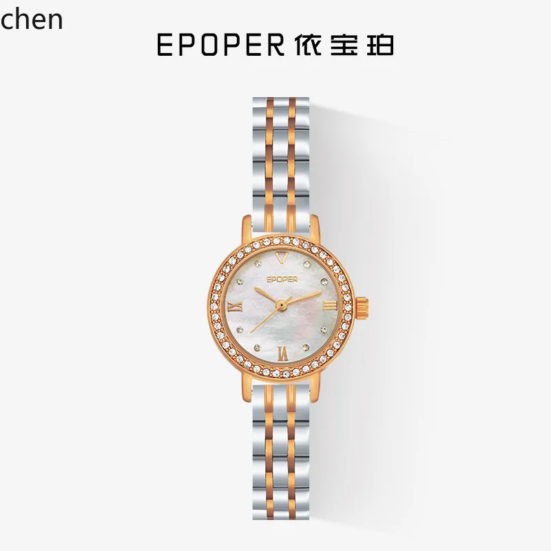 

Женские модные нишевые часы - элегантные, изысканные, красивые, минималистичные, водонепроницаемые кварцевые часы