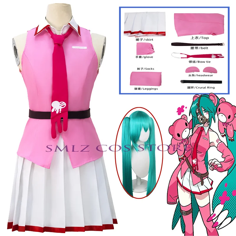 

Gloomy Bear Cosplay Anime Mikuku Costumes Woman Sweet Pink Vest Skirt Prop Wig Set Halloween Party Play Clothes Mikuu Outfit