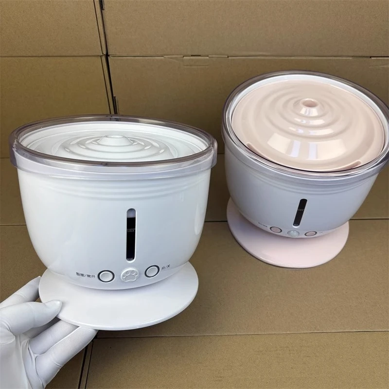 

Pet Automatic Water Dispenser for Cats and Dogs Smart Drinking Machine