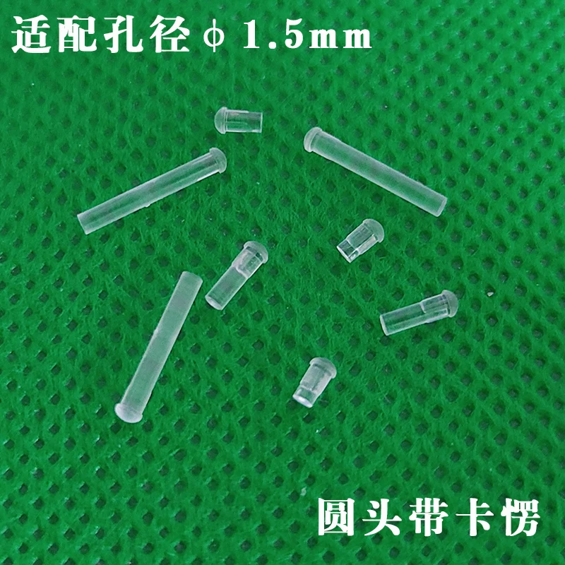 100 PCS Clear color 2.54MM-30.5MM LIGHT PIPE guide FOR 1.5MM Led Diode LED Tube Lampshade Replace LDT-1.5