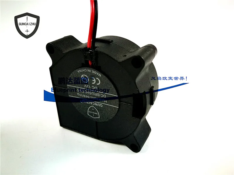 Guncaizhu-soplador de turbina silencioso, ventilador de refrigeración centrífugo de impresión 3D, 4cm, 12V, 0.05a, 4020