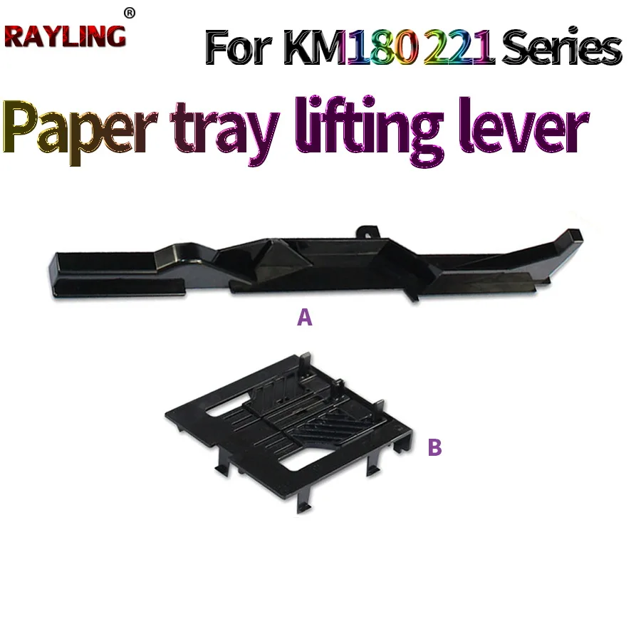 5X Paper Tray Lifting Lever/Paper Tray Size Plate For Use in Kyocera 180 181 220 221 1648 1620 165 169 203 205