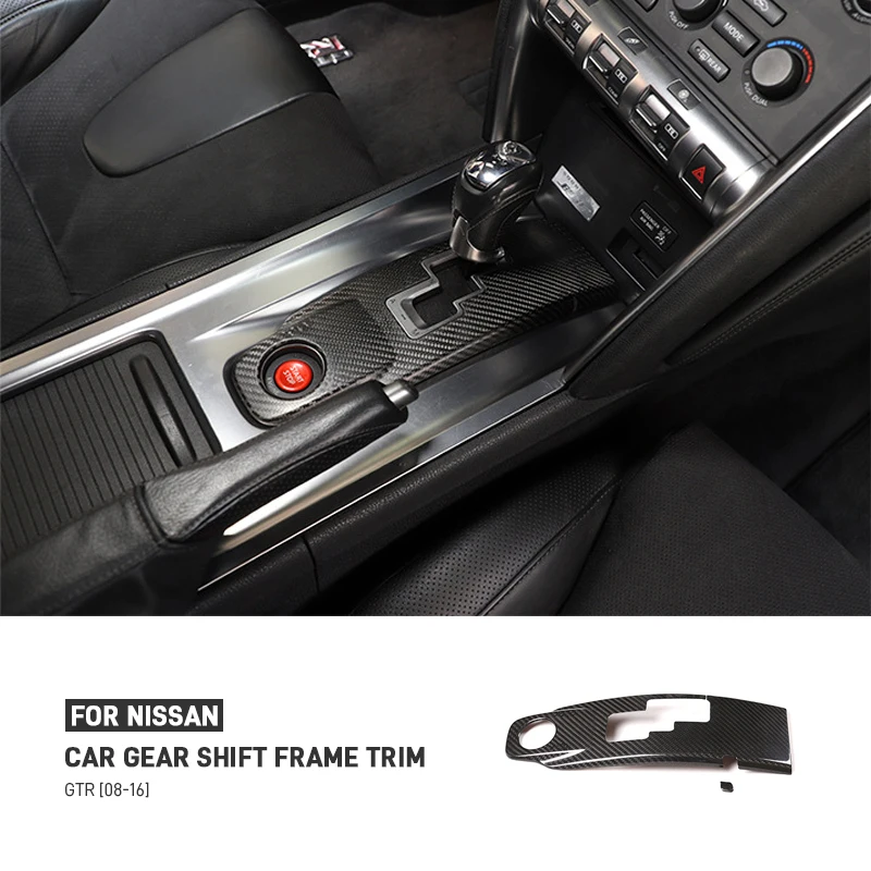 

Для Nissan GTR R35 2008-2016: Накладка на центральную консоль и панель переключения передач из настоящего сухого карбона, декоративные аксессуары