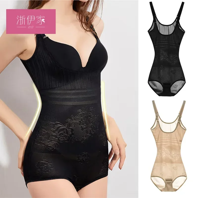 

Women Shapewear Waist Trainer Bodysuit Shaping Control Panties Tummy Control Body Shaper Seamless Shapewear Slimming Underwear