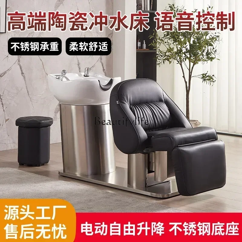 Ceramic Deep Basin Shampoo Chair Half Lying Flush Head for Hair Salon