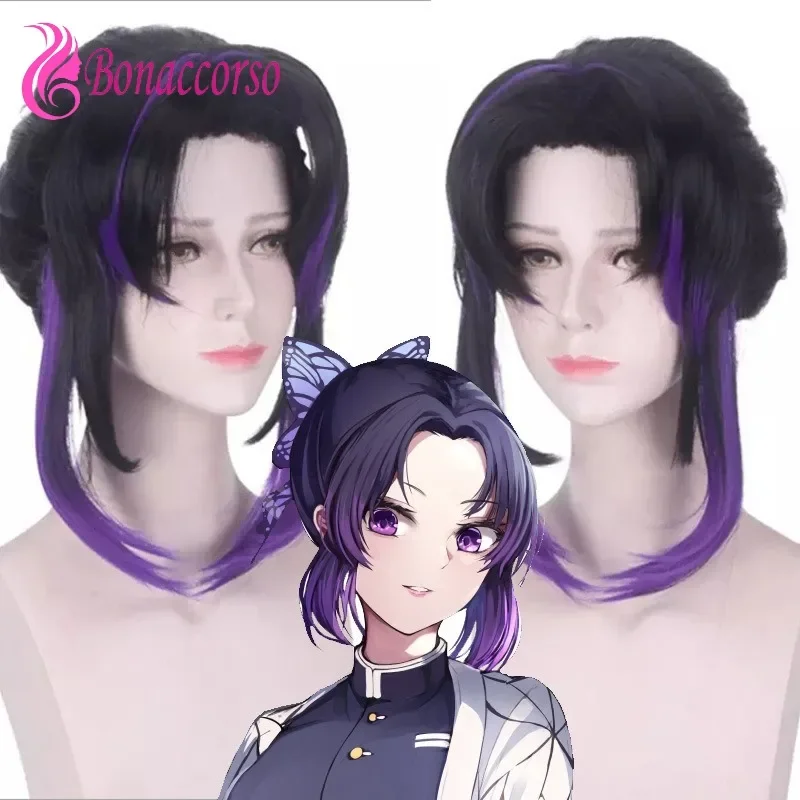 

Парик для косплея Demon Slayer Butterfly Shinobu, темно-фиолетовый синтетический короткий парик с эффектом омбре, аниме Coser, милый парик высокого качества для девочек, вечерние