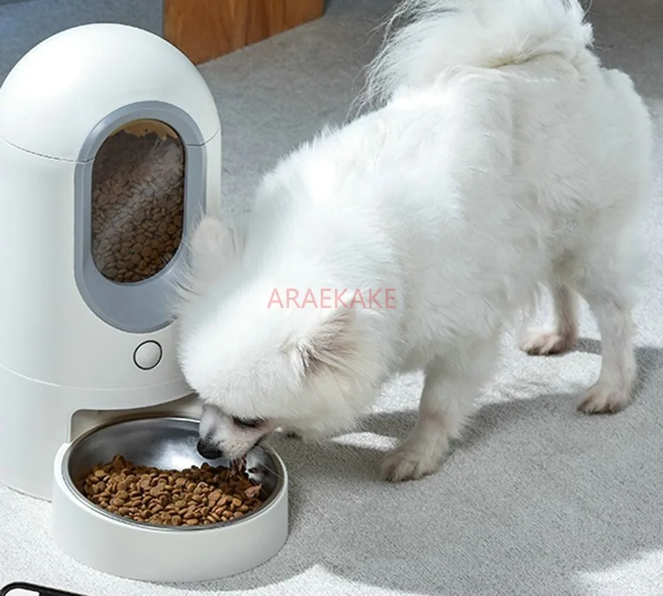 

Pet intelligent feeder, timed and quantitative feeding for cats, dog food dispenser, cat food automatic feeder