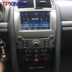 Support JBL Android 13.0 Car Multimedia Player for Peugeot 407 2004-2010 GPS Navigation Auto Radio Head Unit Touch Screen