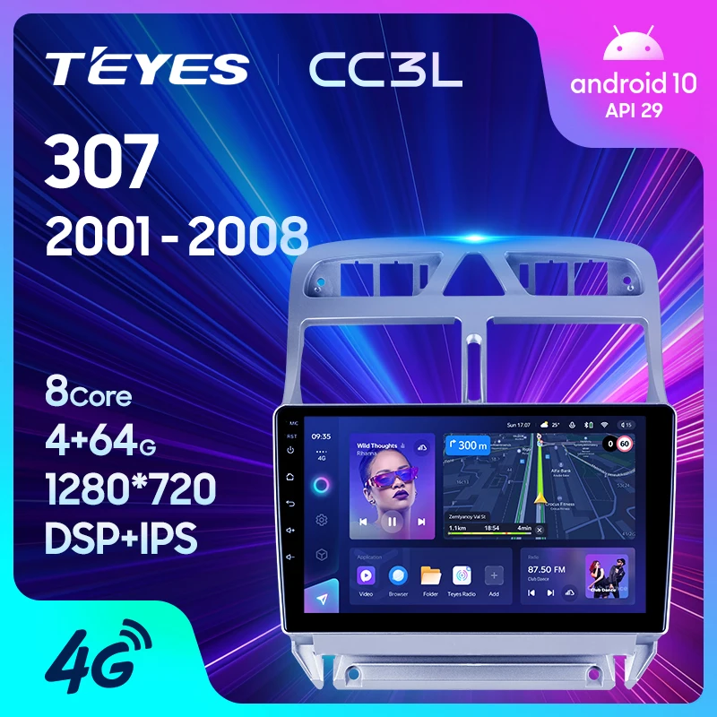TEYES CC3L WIFI لسيارة تويوتا كورولا 10 ألتيس 2006–2013: تجربة ترقية متكاملة للنظام الصوتي والمرئي