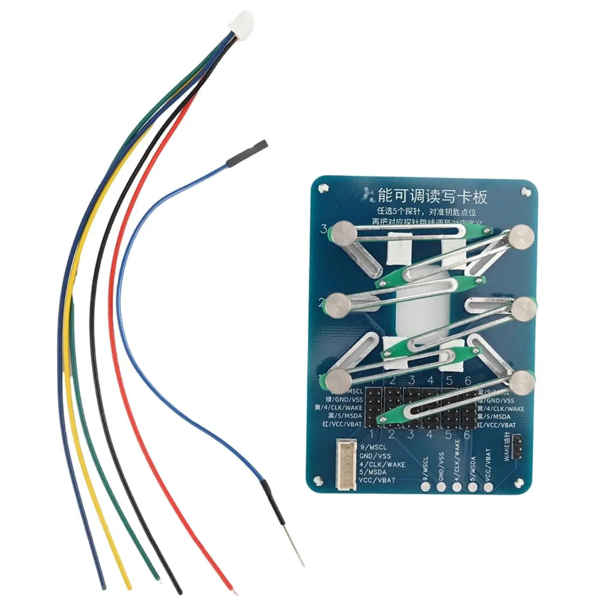 NOCM Multi-Functional Adjustable Read/Write Card Board with Precise Positioning Multi-Pin Device Universal Chip