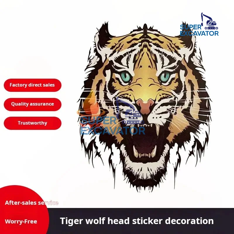 For Excavator Tiger wolf head sticker decoration Creative tiger head stickers Exquisite logo Car personality stickers