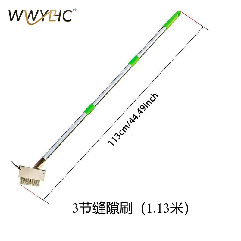 

Suitable for Stainless Steel Weeding Brush, Slate Gap Brush, Removable Steel Wire Weeding Floor Seam Brush Garden Tools