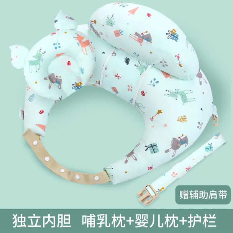 Breastfeeding Device Nursing Pillow Waist Protection Lazy Person Sitting On Postpartum Cushion Holding Baby Horizontally